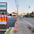 旧国道41号線沿いに完成した「ゲンキー 橋爪店」のオープンは5月28日（犬山市橋爪）