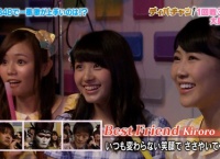 【AKB48】大島涼花の歌声に、なーにゃご満悦でニッコニコｗｗｗ