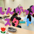 新年度も にぎやかにスタート！