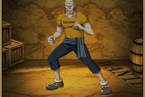 One Piece トレジャークルーズ攻略大図鑑 14