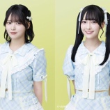 『[ニアジョイ] 本日(7月10日) FM大阪「LOVE FLAP」に、江角怜音・山田杏佳 コメント出演』の画像