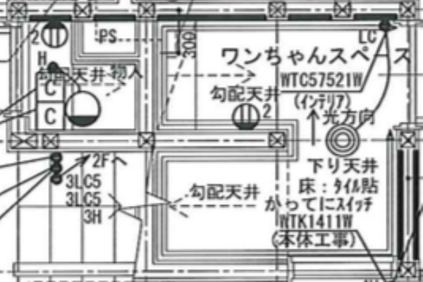 住友林業で建てる足し算の家 間取り