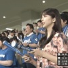 牧野真莉愛ちゃん、バンテリンドームでカメラに抜かれまくるｗｗｗｗｗｗ