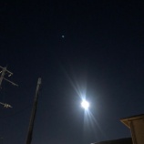 『星に願いを☆彡』の画像