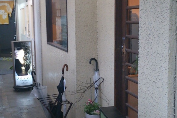 ホクホク日和 新宿編 若松河田