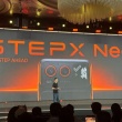 中国AI企業StepFunが「世界初のAIエージェントスマホ」を発表、StepX Neoを予告