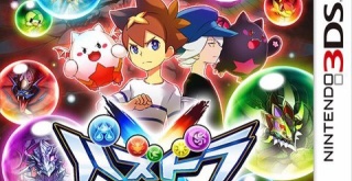 【ゲーム売上】『パズドラクロス』初週8.7万本。『討鬼伝2』合計11万本。『ポケモンGO』効果で他のポケモンタイトルも好調！