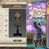 『【FF14】第271回ファッションチェック■今週は三国防具屋216ギルの脚＋染色2ヶ所で計648ギルで超簡単格安に80点ですヾ(〃^∇^)ﾉ 【獣頭の労働者】』の画像