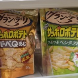 �إ����ǥꥵ�åݥ��ݥƥȥС��٣�̣���Ĥ֤Ĥ֥٥����֥�٤β���