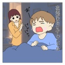 次男、ママ独り占めで大はしゃぎ