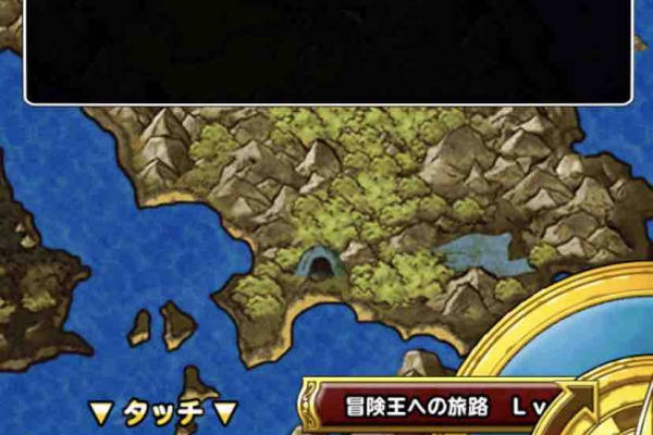 Dqmslライフ 19年04月