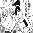 こち亀 死にたくなった人への両津からの一言 プラズマ まとめ特報 こち亀 死にたくなった人への両津からの一言 プラズマ まとめ特報