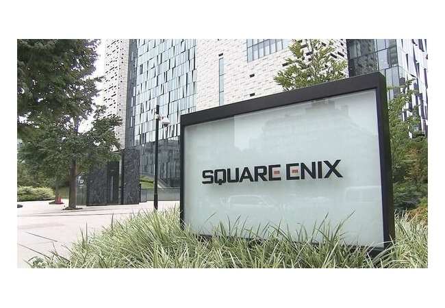 中裕司がなぜスクエニを訴えようとしていたのか