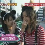 【悲報】日本人男性の9割以上が「かなり臭い」　ワキガ多すぎｗｗｗ