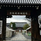 『京都☆壬生寺   節分には壬生狂言をみる』の画像