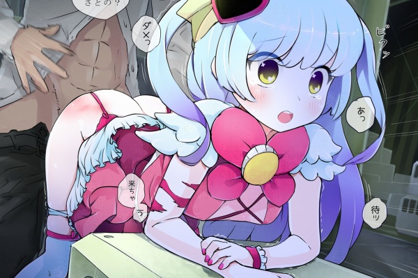 虹エロ画像まとめ Lobotomycorporation