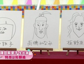 元AKB篠田麻里子のスゴすぎる特技の似顔絵がネット上で話題にｗｗｗｗｗｗｗｗ
