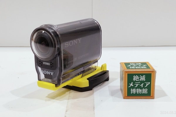 Extinct Media Museum | 絶滅メディア博物館 - Digital Camera
