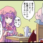 2ch東方スレ観測所