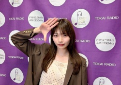 岡本姫奈のインスタに菅原アルノ登場←ガチで可愛すぎた(画像あり)