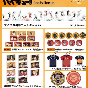ハイキュー!! スクエア缶バッジ （オフショット×カラー第2弾