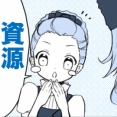 【授業ネタ】大理石の採掘