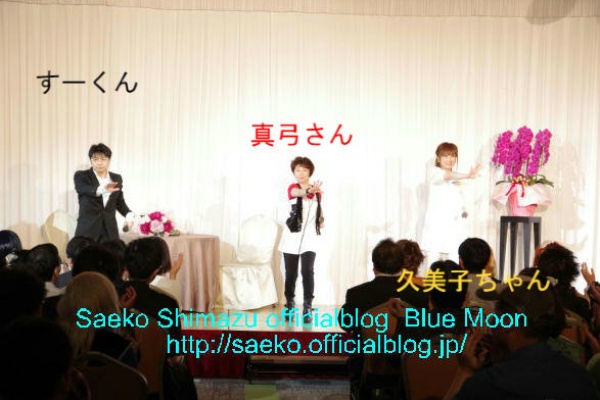 ゲキテイ は身も心も踊る 島津冴子 Officialblog Bluemoon ゲキテイ は身も心も踊る 島津冴子 Officialblog Bluemoon