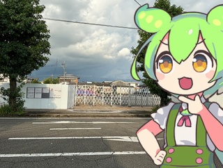 【開店情報＆閉店情報？】ドラッグストア戦争の予感を感じつつ