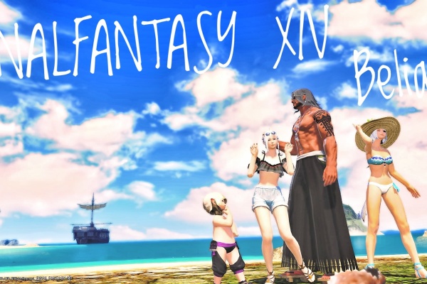 楓のff14日記 リンクシェル