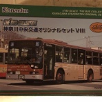 趣味の日誌　オタクの時間