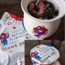 万博閉会後も続く狂騒曲「ミャクミャクひっぱりだこ飯＆イタリア館展」