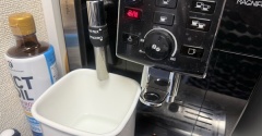 デロンギの石灰除去はどのくらい時間がかかる？エスプレッソマシンの簡単メンテナンス方法♪