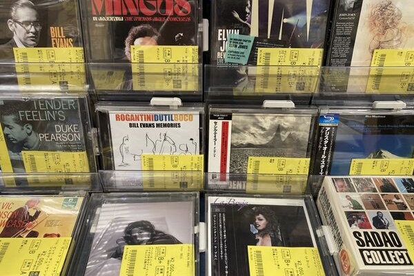 新製品は安い 中古CD ECMセット いろいろ 25枚セット 【公式通販】