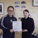 2026/03/31　紀平梨花選手 所属契約終了の報告