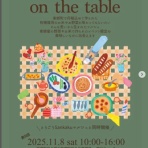 東郷町議会議員　中野まさひろ（中野 勝宏）