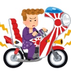 くるまにあ速報