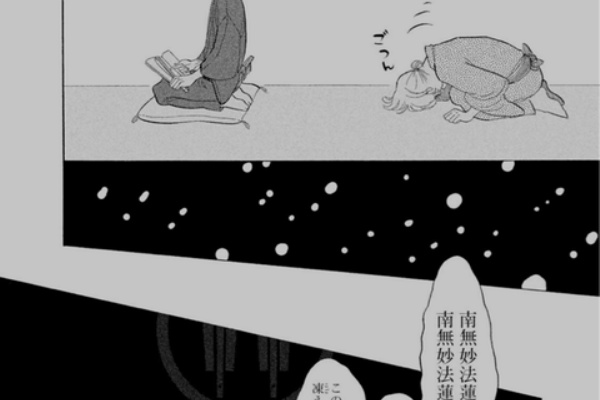 寄席でも行ってみましょうかーおきらく落語