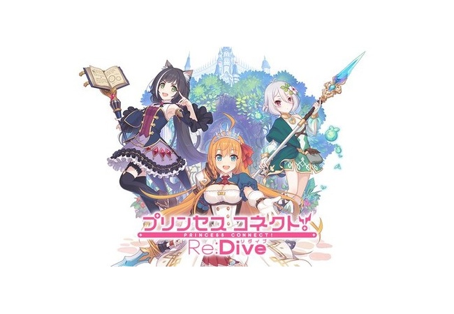 Cygamesのプリコネが人気！！なおグラブル・・・