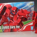 HG ザクII カープ バージョン
