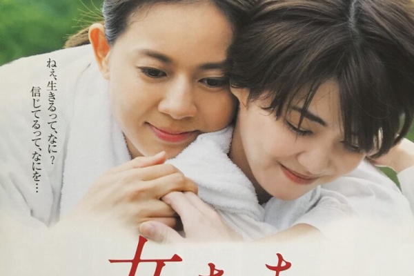 映画を生きて 映画を吸って 映画を食って 映画をクソする生活 映画を生きて 映画を吸って 映画を食って 映画をクソする生活