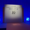 全国オーナー会　スタッフが勤続表彰されました。