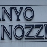 『Blog ブログはじめました』の画像