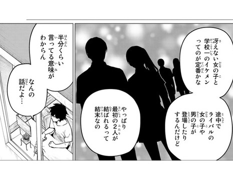 音楽 新譜 アニメ ゲーム 特撮 声優cd売上スレ 雑談ok 1266 のらねこのまとめブログ