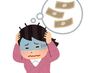  5万の小遣いから保険や下、生理用品、化粧水とか買ってカツカツ→貯金を崩してる嫁。もう生活費で出していいんだけど…嫁が納得しない。どうしたらいいんだ？