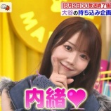 『[イコラブ] みりにゃ、「内緒」からのカメラ独占 鉄板ネタできたなｗ』の画像