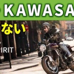 BLITZ WORKS 俺のブログ by ローリー青野