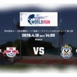 �ڥ���ӥ����ġ�J2��J3ɴǯ���� ��11�� vs��ܡ���罪λľ���η�Ū��ž�ƤǾ�����3!!!