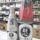 �ؿ쿴�����ƶ�����̰Ϥ��٤β���