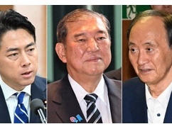 【大悲報】 石破総理、小泉進次郎を後継指名!!!!!! 【大悲報】 石破総理、小泉進次郎を後継指名!!!!!!