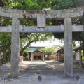 風鈴回廊のある 現人神社